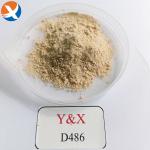 Eco-friendly Mining Chemical Beneficiation Reagents Company Profile And Density