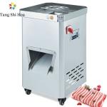 200KG/H Vertical Electric Meat Cutting Machine Stainless Steel Meat Slicer