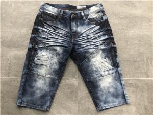 China Medium Mottle Wash Mens Denim Jacket And Jeans With Indigo Denim Material TW69995 factory