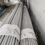 904L Stainless Steel Seamless Pipe SCH40S SCH80S SCH160 UNS N08904 Pipe Tube