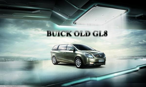 Buick Old GL8 Vehicle Spare Parts Automatic Sliding Power Door Lossless
