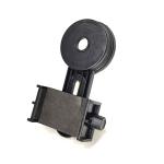 Compatible PVC Smartphone Spotting Scope Adapter , Cell Phone Holder For