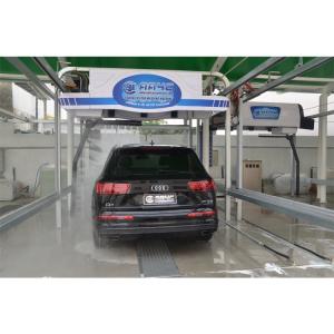 Quick High Speed Automatic Car Washing Machine For Home