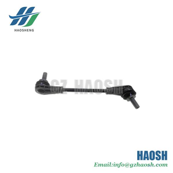 Auto Steering Parts Stabilizer Bar Link Rear RH For Ford Everest U375 EB3C-5C486