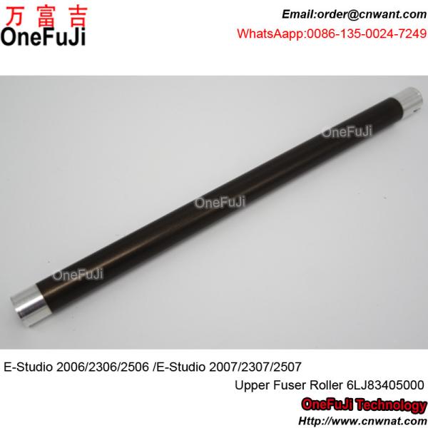 Kyocera drum unit 6025 copier parts factory copier spare parts wholesaler for Kyocera