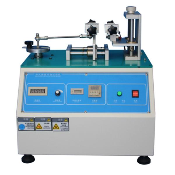 China Micro Computer Plug And Pull Force Tester Tensile Peel Shear Testing Machine factory
