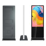 43 inch Super population network floor standing self-service touch screen kiosk