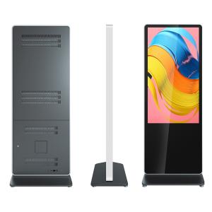 China 43 inch Super population network floor standing self-service touch screen kiosk factory