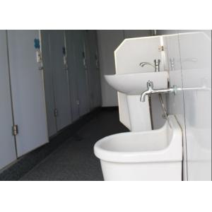20GP Convenient Prefabricated Toilet Shipping Container