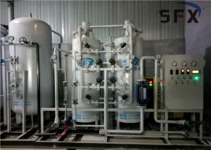 China Carbon Molecule Sieve 0.6MPa PSA N2 Generator With Compressor factory