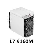 CE FCC Bitmain Antminer L7 9160MH 3245W Lite Coin Miner 0.36J/MH