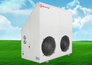 China 18.6KW MD50D Super Low Noise EVI Hot Water Inverter Heat Pump Air To Water factory