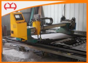 China USB Transmission Plasma Steel Cutting Machine Multiple Cutting Torches factory