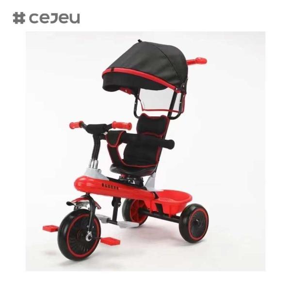 CJ-XSS-NW820 Fancy Kids Tricycle with Pedal Spare Parts for the Youngster's Fun