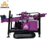 Core Drilling Machine Hydraulic RC Drilling Rig Portable Water Well Drilling
