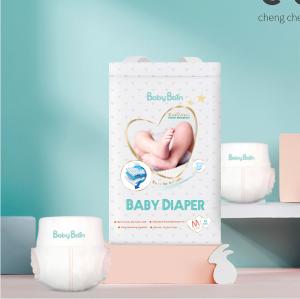 China OEM Customized tape shape super absorption Disposable Baby Diaper direcly from manufacturer factory factory