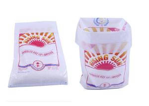 China Resealable Business Polypropylene Packaging Bags PP Sacks Matt Lamination factory