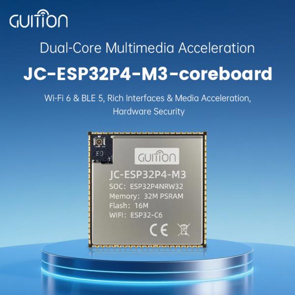 China JC-ESP32P4-M3-C6 Industrial Grade 400M Main Control Frequency ESP32 Display Module for -20C- 70°C Operation Temperature and Compact Design factory