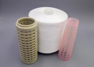China High Twist Yarn 100 Polyester Sewing Thread Industrial Sewing Machine Thread factory