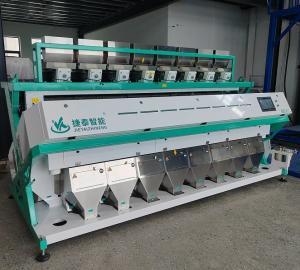 China Multifunction Cereal Color Sorter Low Consumption 99.99% Accuracy factory
