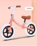 1 Seat PP Balance Car For Children Without Pedal Ride On Car Balance Scooter for