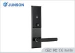 RFID Hotel Electronic Entrance Lock DC6V Stainless Steel ANSI Mortise