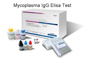 China High Accuracy Mycoplasma Pneumoniae Rapid Test Elisa Sandwich Method CE Certificated factory