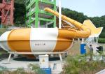 Outdoor Water Play Equipment , Fiberglass Space Bowl Slide for Theme Park