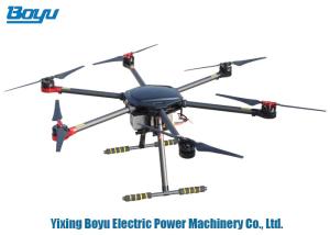 China Aerial Power Line Inspection UAV Drone With GPS Flying Speed 0.15m / Min factory