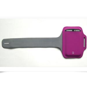 China Mobile phone armband for Samsung Note2 factory