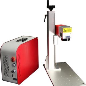 China High Speed Hand Held Fiber Laser Marking Machine For Metal factory
