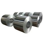 2B Finished Stainless Steel 316L Coil Cold Rolled Hot Rolled
