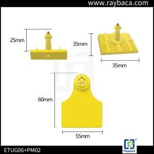 China Rfid UHF Cattle Ear Tags / Cattle Management Tags Square Shape ISO18000-6C factory