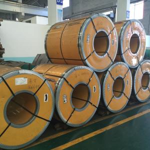 China SS 316L Coil 1000mm Cold Rolled 316L ASTM EN 1.4404 Stainless Steel Strip Coil factory