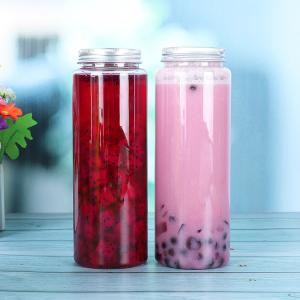 China Leak Proof Plastic Milk Tea Bottles with Screw On Lids factory