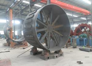 China Cylindrical Direct Reduced Iron Plant 750TPD Sponge Iron Plant factory