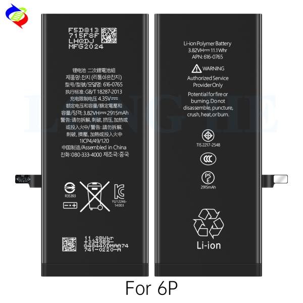 Compatible For Apple AAA Battery for iPhone 6 Plus Rechargeable Lithium Ion Battery