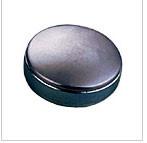 China Temperature-Resistant High glossiness Alnico Magnets factory