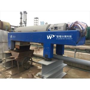 China ZK Horizontal Decanter Centrifuge: 100 m³/h Capacity, 2033G Force for Drilling Mud Smart Drilling Centrifuge: 24/7 Automation, 110-160kW Power, Compact on sale