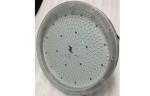 Waterproof 120W 150W Round Led street light with Samsung / Bridgelux LED
