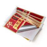 Custom Juice Bottle Frozen Food Label Roll Printed Self Adhesive Waterproof