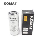 Engine Parts Fuel Filter 20805349 VG1560080012 420799-9 For Volvo Heavy Duty