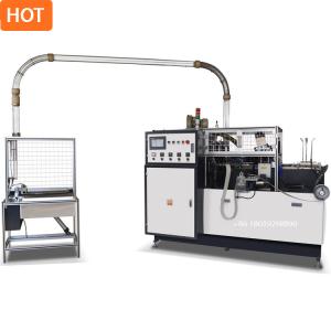 High Speed Fully Automatic Paper Cup Machine With Paper Collection System