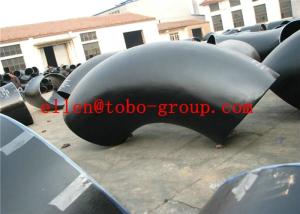 China TOBO STEEL Group steel composite pipe fittings ASME B16.9, ASME B16.28 factory