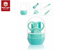 China Baby Items Baby Nail Clipper Set Eco-friendly Safe Nail Cipper Four-piece Set factory