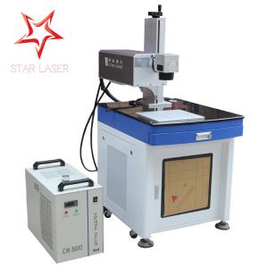 China PET Tube Glass Wire UV Laser Marking Machine With 8000 mm / s Marking Speed factory