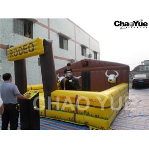 Mechanical Bull with Inflatable Mat (CYSP-603)