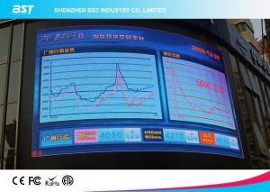 China High Brightness P8 Flexible Led Display , Soft Led Curtain Screen factory