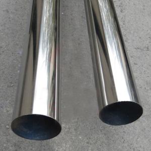 China 304 316L Stainless Steel Pipe Sanitary 316 Tube 50mm Mirror Polished factory