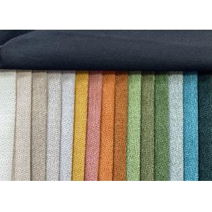 310gsm Red Chenille Upholstery Fabric Breathable Waterproof